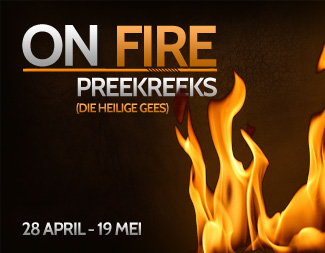 OnFireSmallBanner